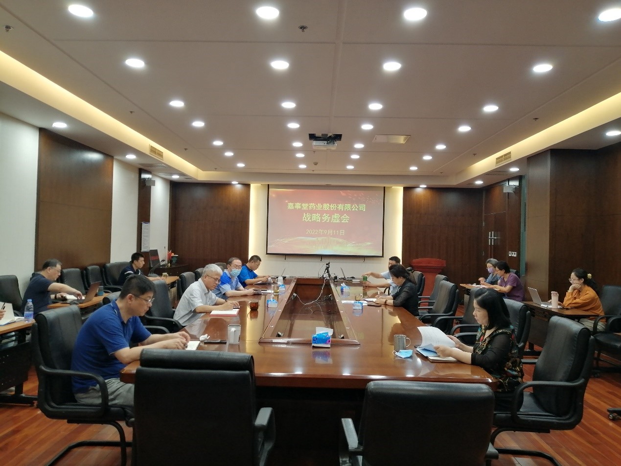 中秋假期话战术 瓦力游戏召开火略务虚会