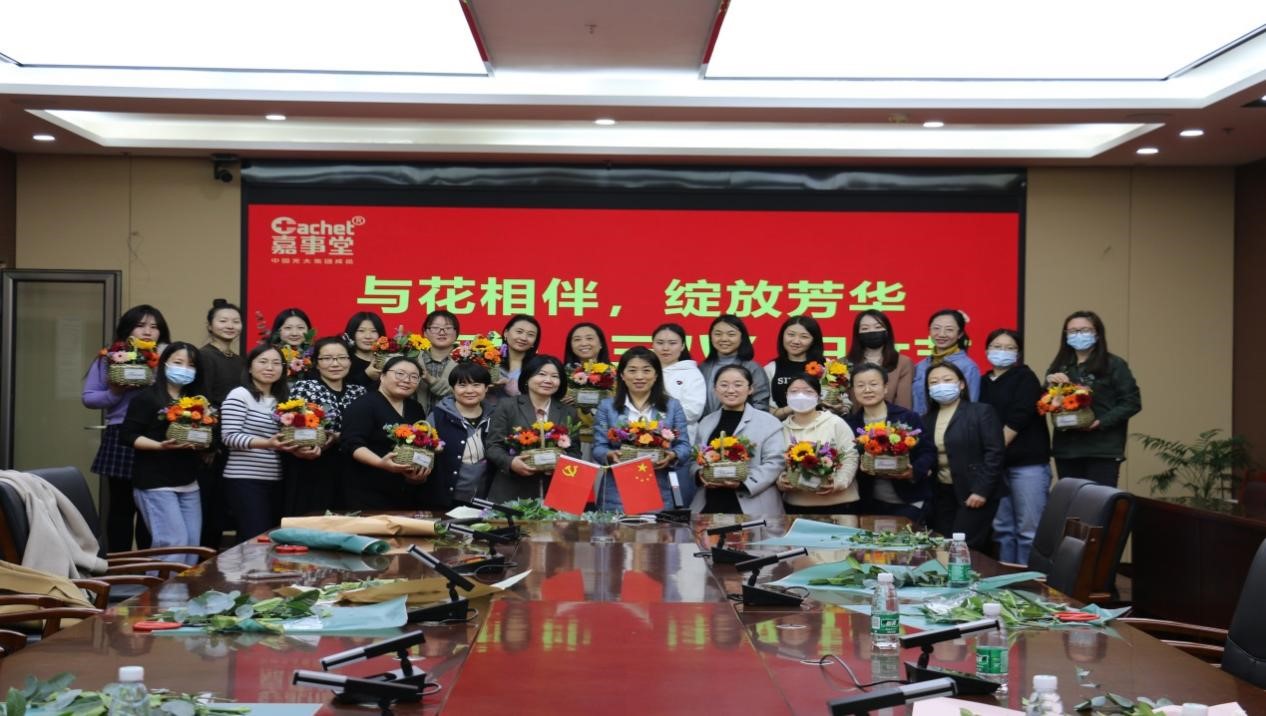 温情暖三八 开放她荣耀&mdash;&mdash;瓦力游戏发展&ldquo;三八&rdquo;国际妇女节主题系列活动