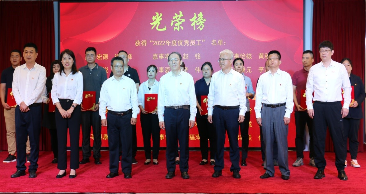 瓦力游戏进行&ldquo;始终跟党走 进建好楷模  奋进新征程&rdquo;系列活动